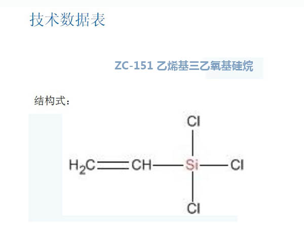 江門現(xiàn)貨三乙醇胺批發(fā)